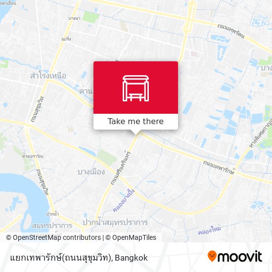 แยกเทพารักษ์(ถนนสุขุมวิท) map