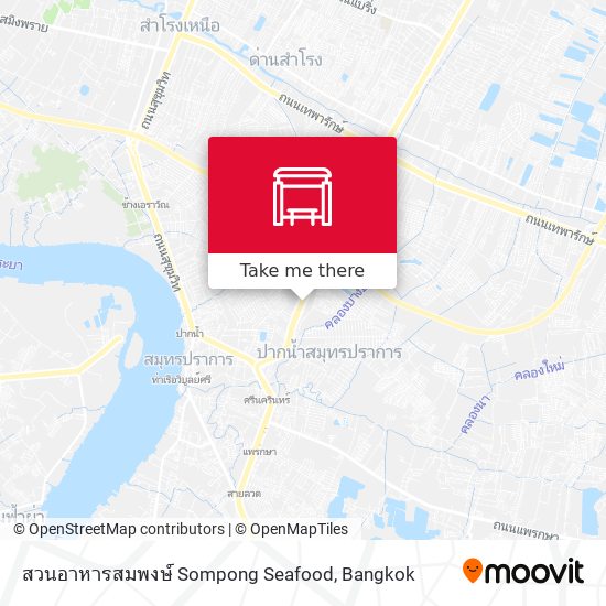 สวนอาหารสมพงษ์ Sompong Seafood map