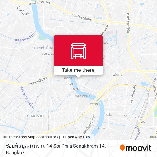 ซอยพิลบูลสงคราม 14 Soi Phila Songkhram 14 map