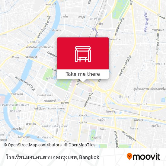 โรงเรียนสอนคนตาบอดกรุงเทพ map