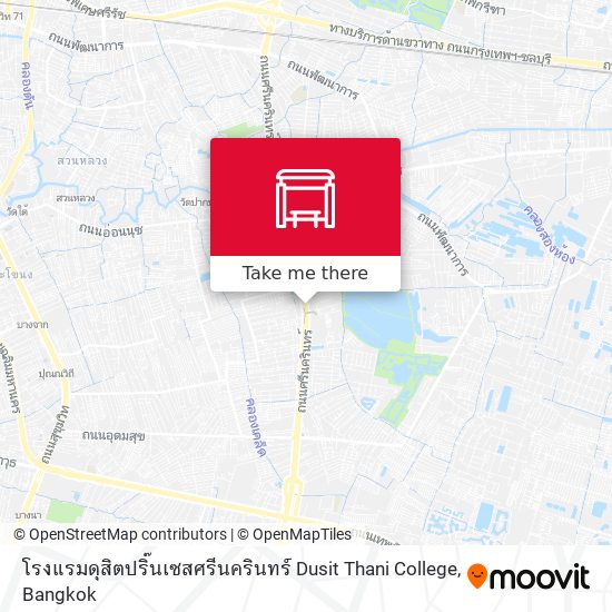 โรงแรมดุสิตปริ๊นเซสศรีนครินทร์ Dusit Thani College map