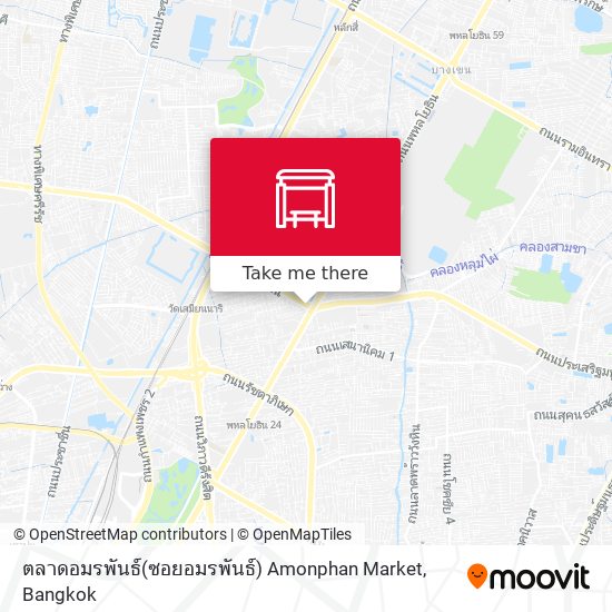 ตลาดอมรพันธ์(ซอยอมรพันธ์) Amonphan Market map