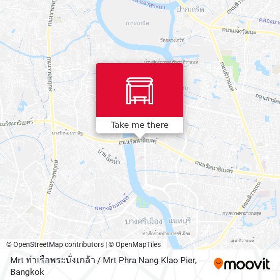 Mrt ท่าเรือพระนั่งเกล้า / Mrt Phra Nang Klao Pier map