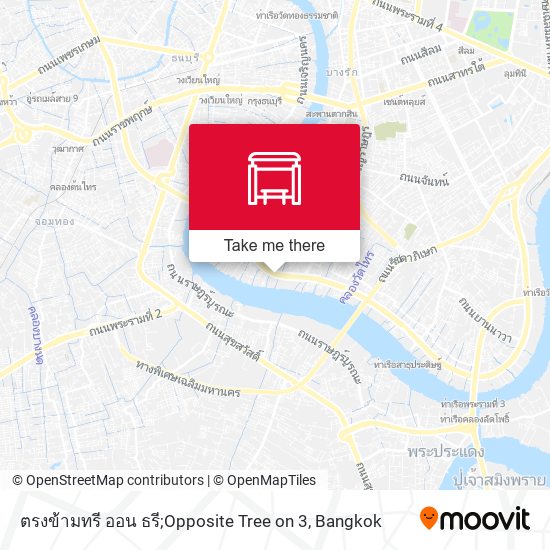 ตรงข้ามทรี ออน ธรี;Opposite Tree on 3 map