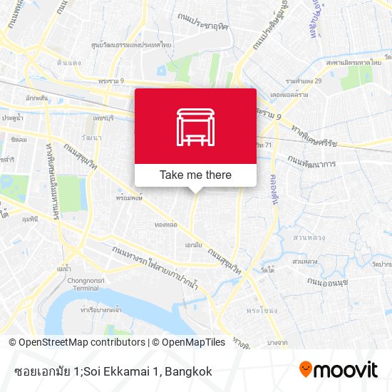 ซอยเอกมัย 1;Soi Ekkamai 1 map