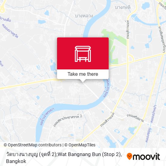 วัดบางนางบุญ (จุดที่ 2);Wat Bangnang Bun (Stop 2) map