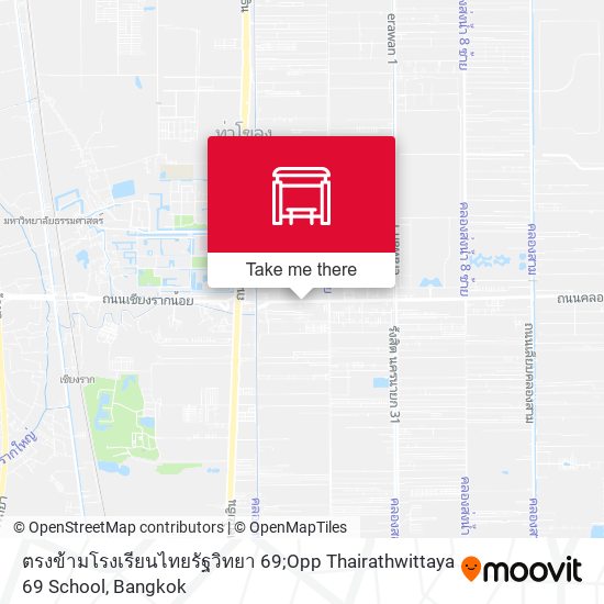 ตรงข้ามโรงเรียนไทยรัฐวิทยา 69;Opp Thairathwittaya 69 School map