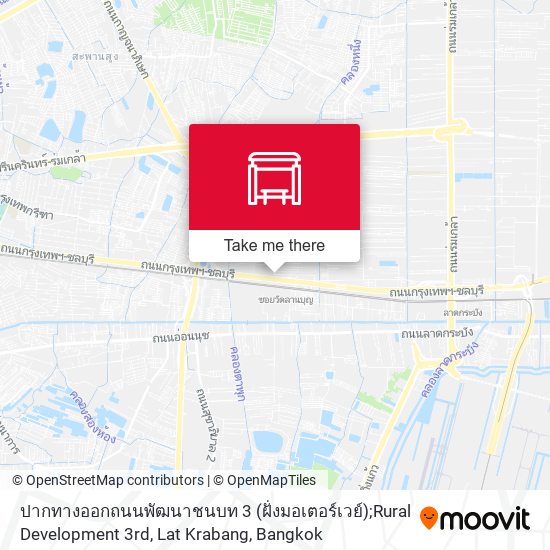 ปากทางออกถนนพัฒนาชนบท 3 (ฝั่งมอเตอร์เวย์);Rural Development 3rd, Lat Krabang map