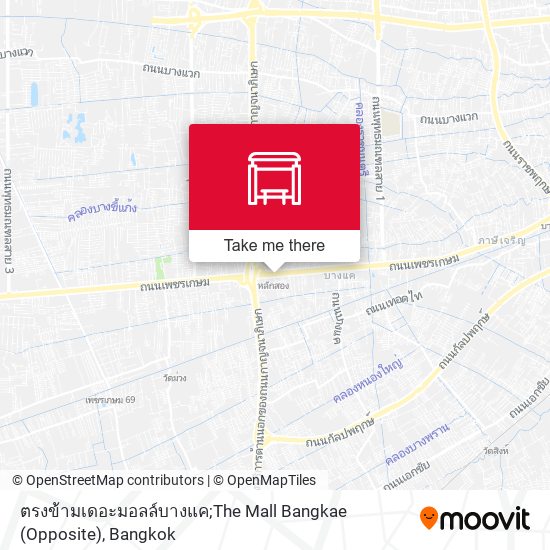 ตรงข้ามเดอะมอลล์บางแค;The Mall Bangkae (Opposite) map