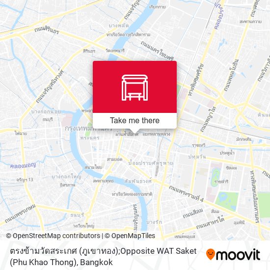 ตรงข้ามวัดสระเกศ (ภูเขาทอง);Opposite WAT Saket (Phu Khao Thong) map