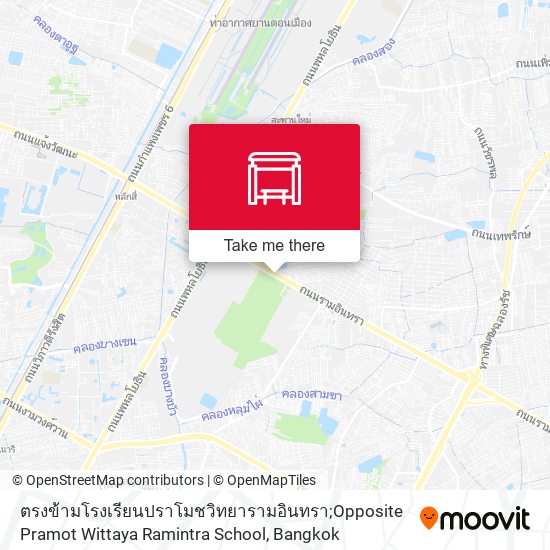 ตรงข้ามโรงเรียนปราโมชวิทยารามอินทรา;Opposite Pramot Wittaya Ramintra School map