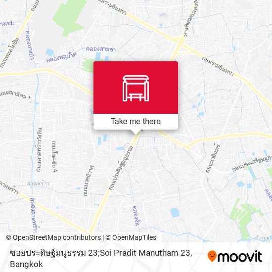 ซอยประดิษฐ์มนูธรรม 23;Soi Pradit Manutham 23 map