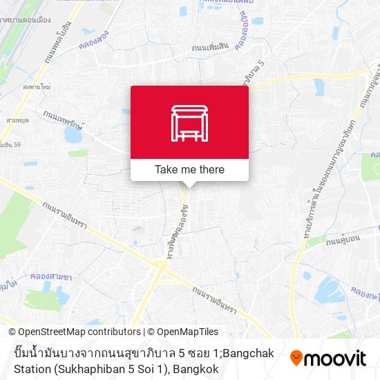 ปั๊มน้ำมันบางจากถนนสุขาภิบาล 5 ซอย 1;Bangchak Station (Sukhaphiban 5 Soi 1) map