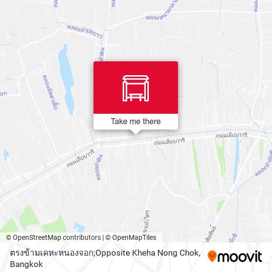 ตรงข้ามเคหะหนองจอก;Opposite Kheha Nong Chok map