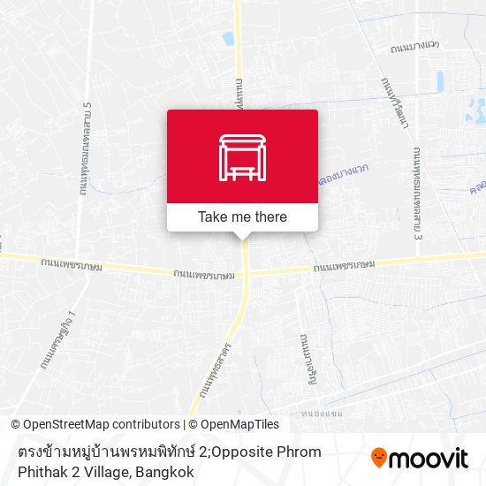 ตรงข้ามหมู่บ้านพรหมพิทักษ์ 2;Opposite Phrom Phithak 2 Village map