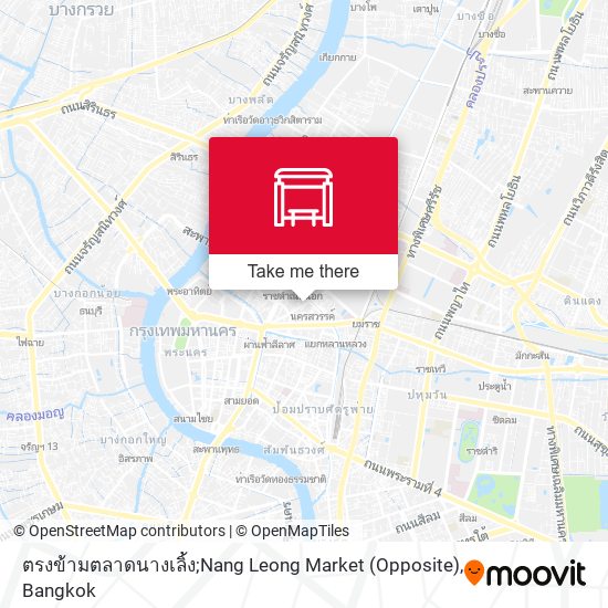 ตรงข้ามตลาดนางเลิ้ง;Nang Leong Market (Opposite) map