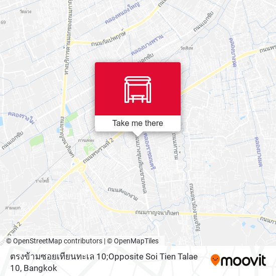 ตรงข้ามซอยเทียนทะเล 10;Opposite Soi Tien Talae 10 map