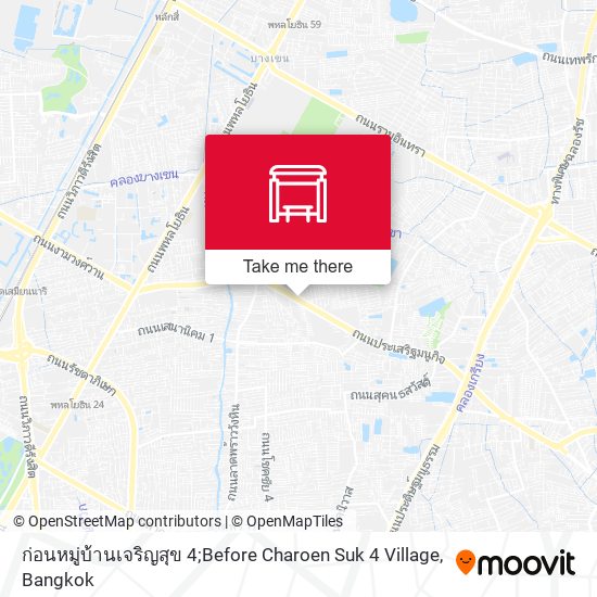 ก่อนหมู่บ้านเจริญสุข 4;Before Charoen Suk 4 Village map