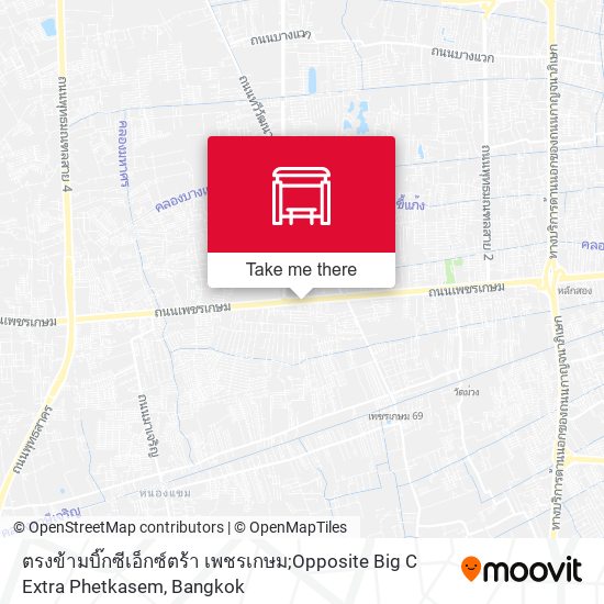 ตรงข้ามบิ๊กซีเอ็กซ์ตร้า เพชรเกษม;Opposite Big C Extra Phetkasem map