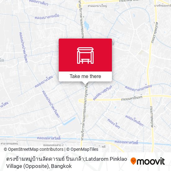 ตรงข้ามหมู่บ้านลัดดารมย์ ปิ่นเกล้า;Latdarom Pinklao Village (Opposite) map