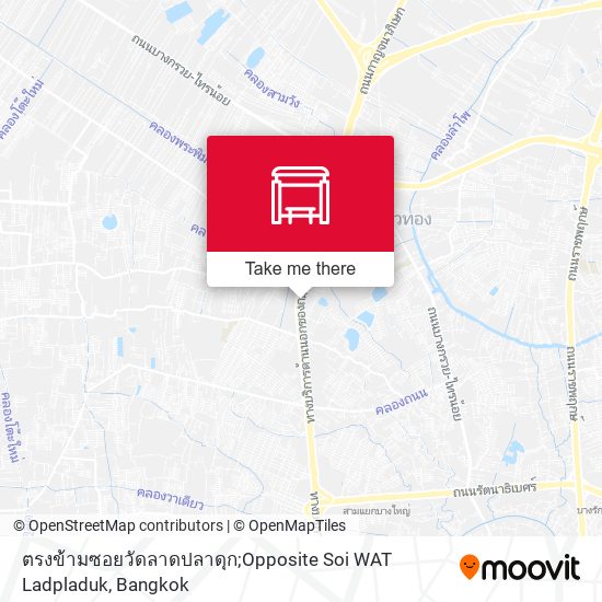 ตรงข้ามซอยวัดลาดปลาดุก;Opposite Soi WAT Ladpladuk map