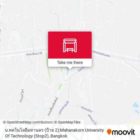 ม.ทคโนโลยีมหานคร (ป้าย 2);Mahanakorn University Of Technology (Stop2) map