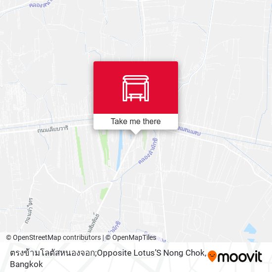 ตรงข้ามโลตัสหนองจอก;Opposite Lotus’S Nong Chok map