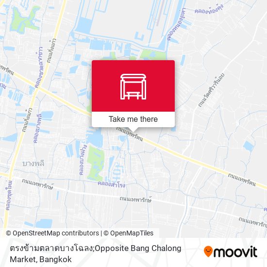 ตรงข้ามตลาดบางโฉลง;Opposite Bang Chalong Market map