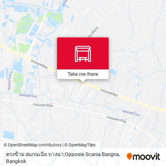 ตรงข้าม สแกนเนีย บางนา;Opposie Scania Bangna map