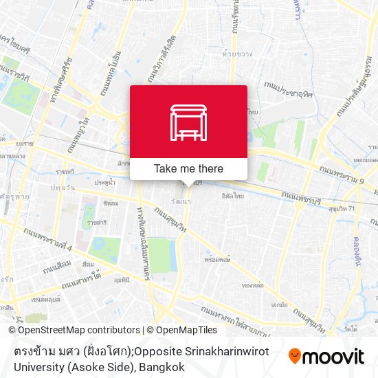 ตรงข้าม มศว (ฝั่งอโศก);Opposite Srinakharinwirot University (Asoke Side) map