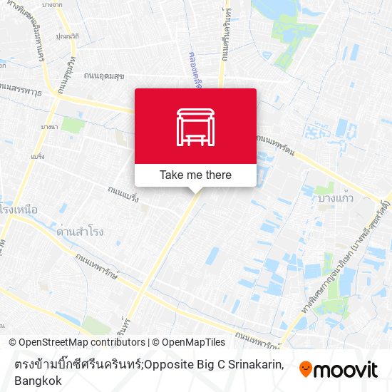 ตรงข้ามบิ๊กซีศรีนครินทร์;Opposite Big C Srinakarin map