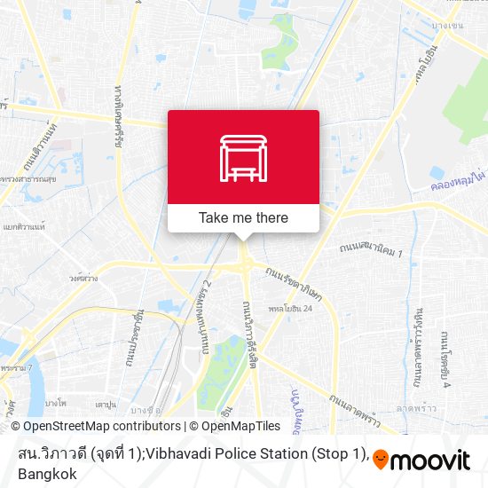 สน.วิภาวดี (จุดที่ 1);Vibhavadi Police Station (Stop 1) map