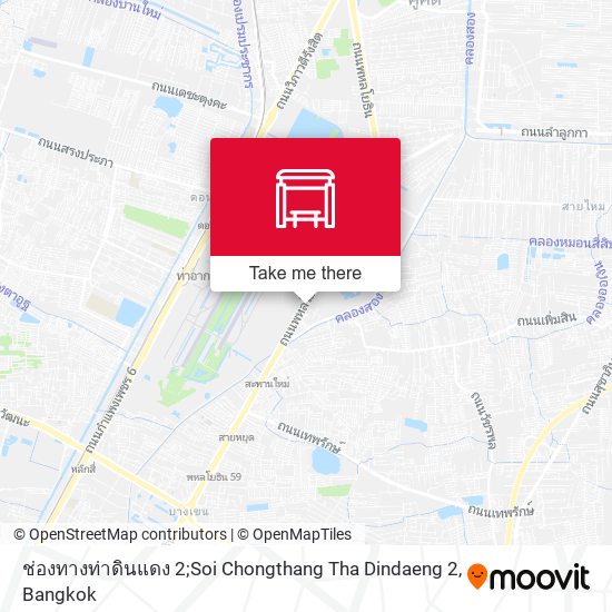 ช่องทางท่าดินแดง 2;Soi Chongthang Tha Dindaeng 2 map