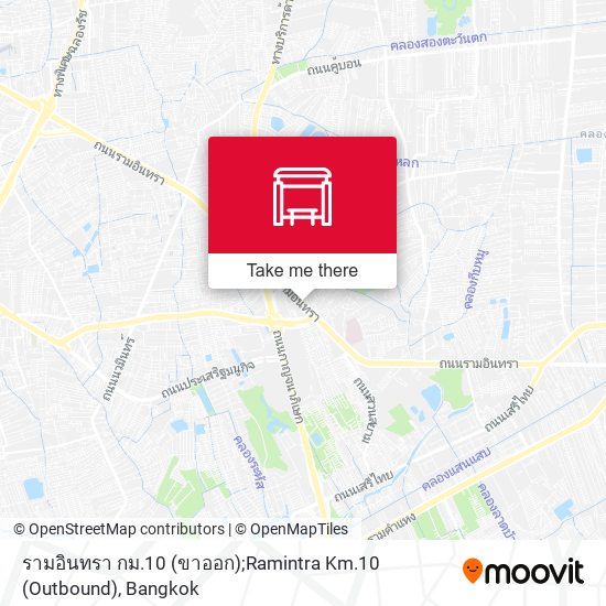 รามอินทรา กม.10 (ขาออก);Ramintra Km.10 (Outbound) map