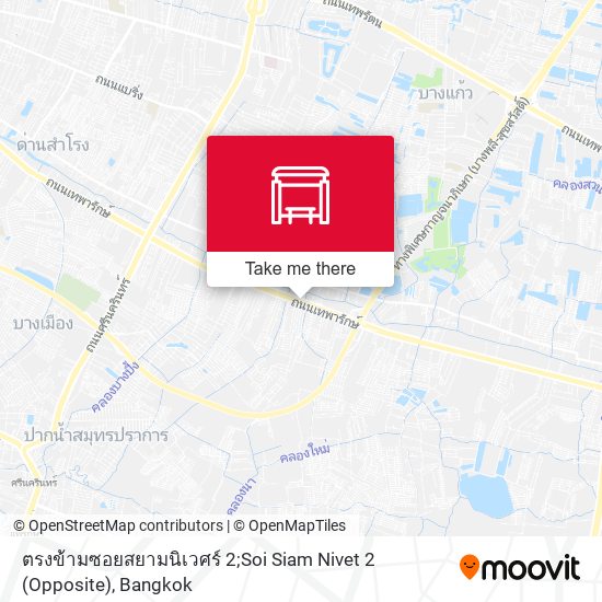 ตรงข้ามซอยสยามนิเวศร์ 2;Soi Siam Nivet 2 (Opposite) map