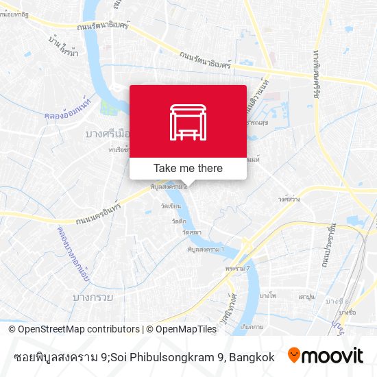 ซอยพิบูลสงคราม 9;Soi Phibulsongkram 9 map