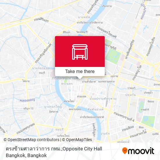 ตรงข้ามศาลาว่าการ กทม.;Opposite City Hall Bangkok map