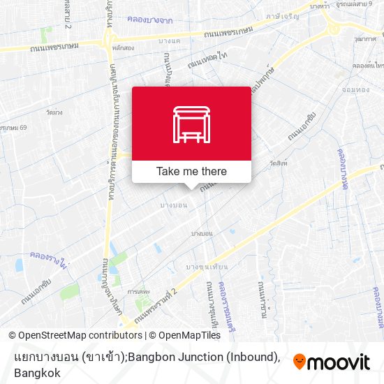 แยกบางบอน (ขาเข้า);Bangbon Junction (Inbound) map