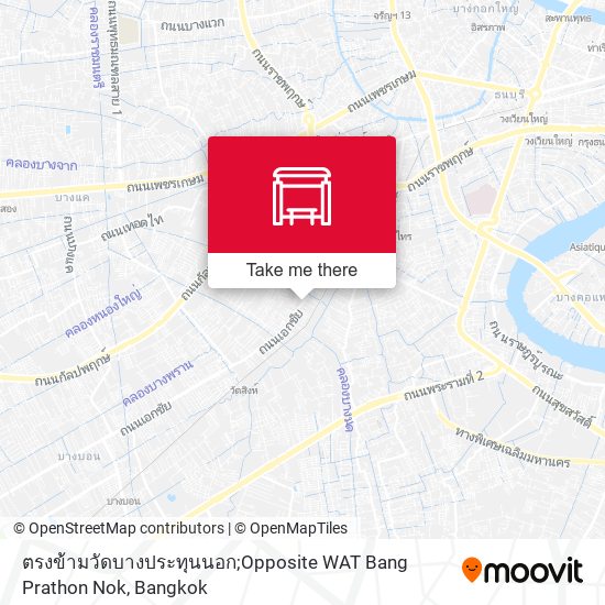 ตรงข้ามวัดบางประทุนนอก;Opposite WAT Bang Prathon Nok map