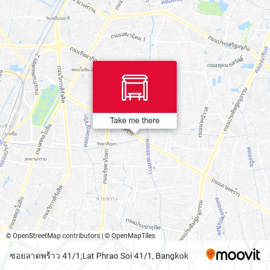ซอยลาดพร้าว 41 / 1;Lat Phrao Soi 41 / 1 map
