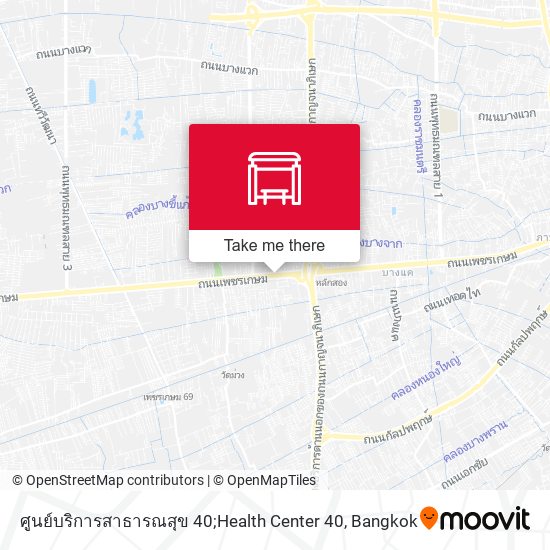 ศูนย์บริการสาธารณสุข 40;Health Center 40 map