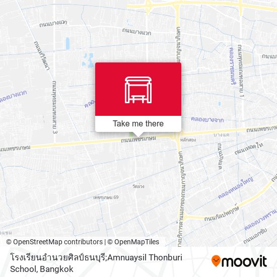 โรงเรียนอำนวยศิลป์ธนบุรี;Amnuaysil Thonburi School map