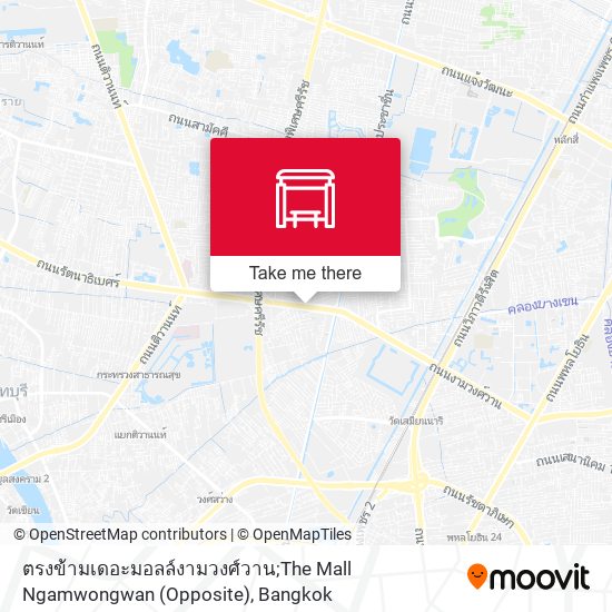 ตรงข้ามเดอะมอลล์งามวงศ์วาน;The Mall Ngamwongwan (Opposite) map