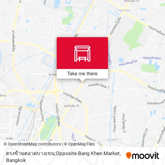 ตรงข้ามตลาดบางเขน;Opposite Bang Khen Market map