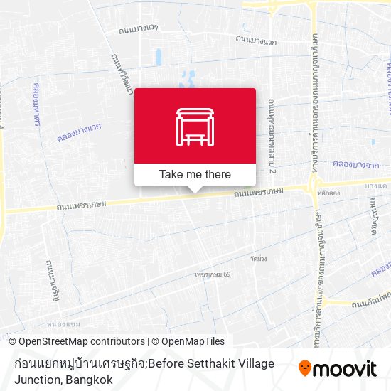 ก่อนแยกหมู่บ้านเศรษฐกิจ;Before Setthakit Village Junction map