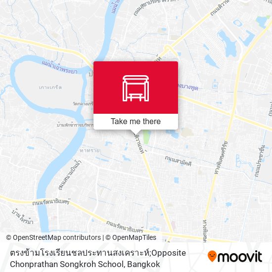 ตรงข้ามโรงเรียนชลประทานสงเคราะห์;Opposite Chonprathan Songkroh School map