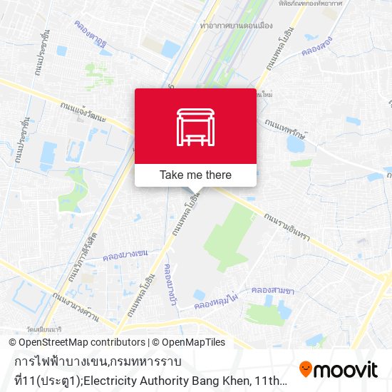 การไฟฟ้าบางเขน,กรมทหารราบที่11(ประตู1);Electricity Authority Bang Khen, 11th Infantry Regiment (Gate 1) map