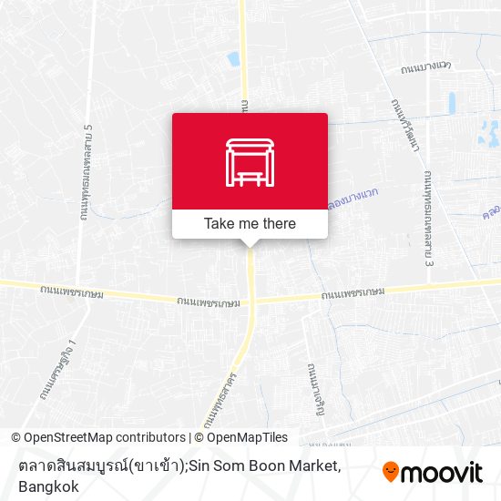 ตลาดสินสมบูรณ์(ขาเข้า);Sin Som Boon Market map