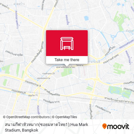 สนามกีฬาหัวหมาก(ซอยมหาดไทย1);Hua Mark Stadium map