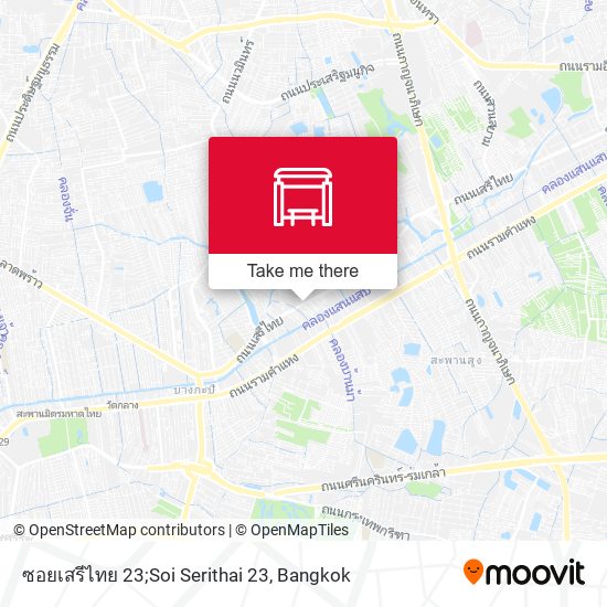 ซอยเสรีไทย 23;Soi Serithai 23 map